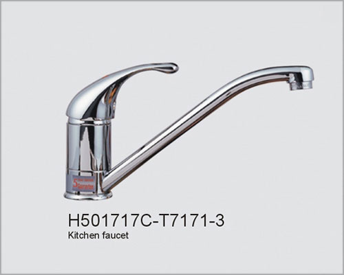 buy kitchen mixer