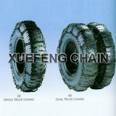 Single Truck Chains