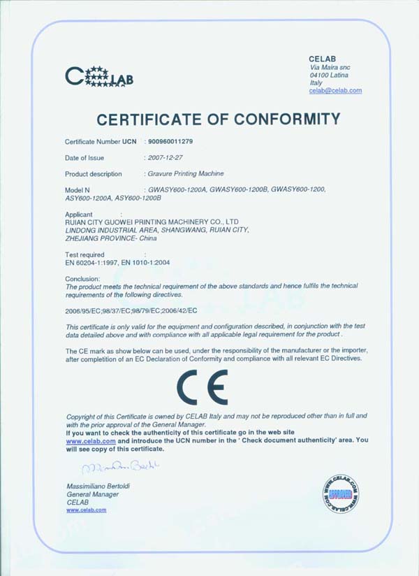 Certificate