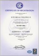 DongGuan JunJin Electronics Technology Co.,Ltd.