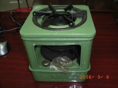 kerosene stove