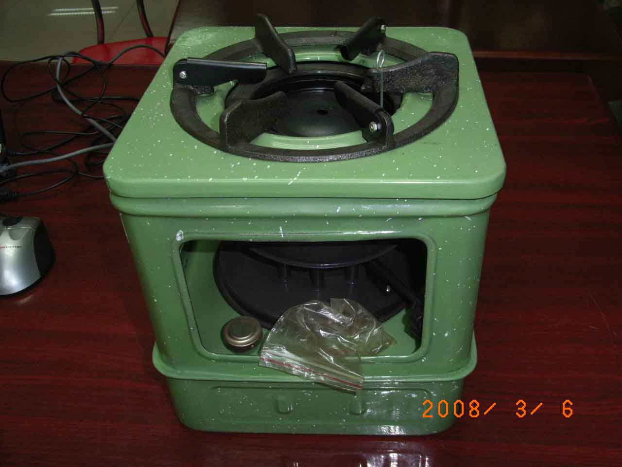 Kerosene Stove