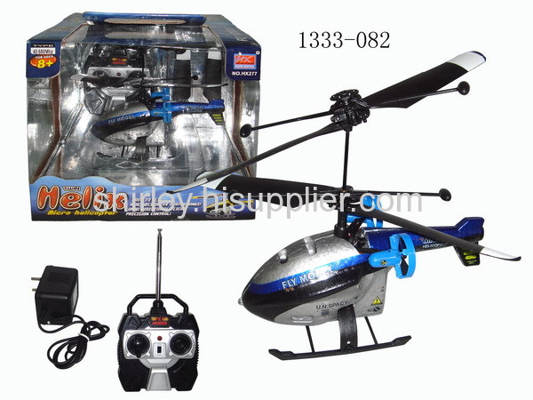 r/c helicopter