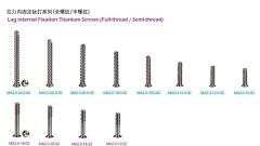 titanium implant screws Maxillofacial