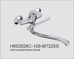 single handle kitchen faucet