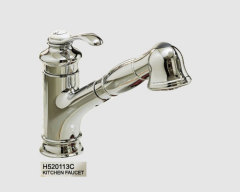 Fashion Kitchen faucet