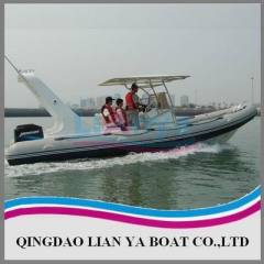 Rigid Inflatable Boat HYP830(Hypalon/PVC)