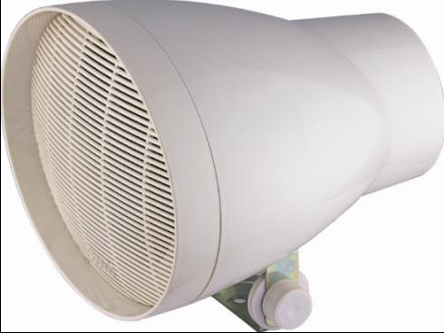 Outdoor Horn Speaker