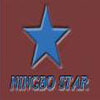 Ningbo Interstar Co., Ltd.