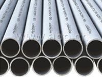 seamless pipe