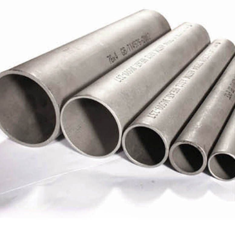 stainless steel seamless tube