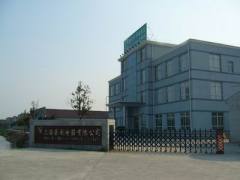 Shanghai Haojian Electric Co.,Ltd.
