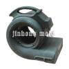 Blowing Machine Cover