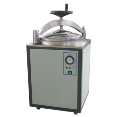 Vertical Autoclave With Quick-open Door