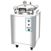 30L Vertical Pressure Steam Autoclave