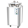 50L Vertical Lab Pressure Steam Sterilizer