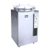 75L Vertical Cylindrical Pressure Steam Sterilizer