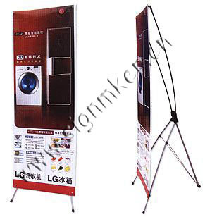 Banner Stand