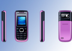 Mobile phone S001