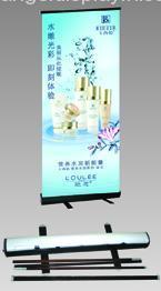 Roll Up Banner Stand