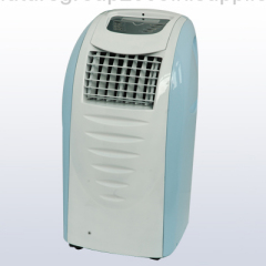 New Model Of Portable Air Conditioner
