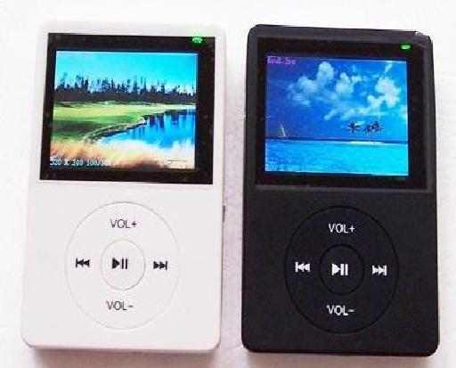 Mp4 Media Player