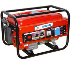 Gasoline Generator Set