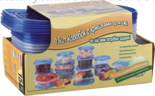 15pc Plastic Disposal Food Container (H-0100)