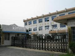 Ningbo Jiangdong Dixin & Dihong Machinery Co.,Ltd.