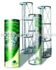 Popup Trade Show Display