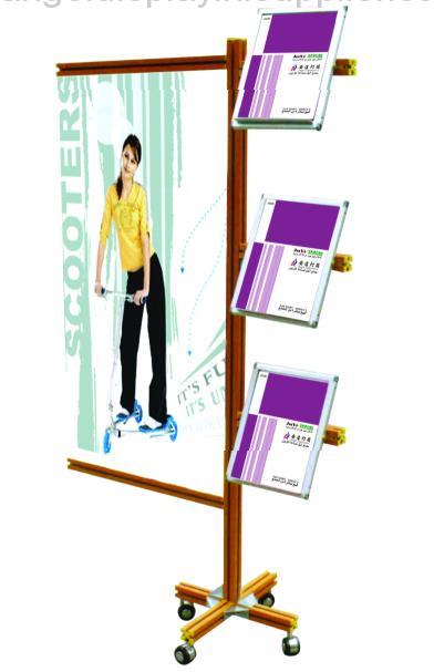 Display Stand