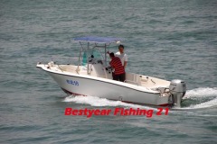 Fishing 21 Boat