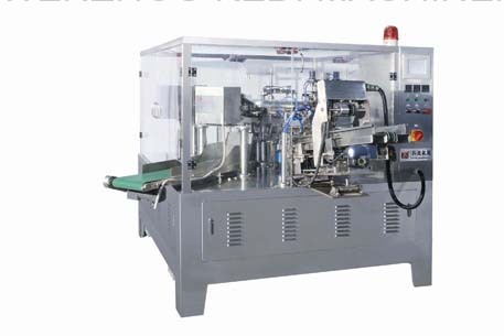 Rotary packing machine