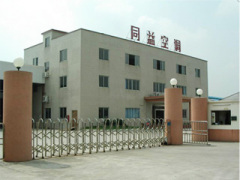 Guangdong Tongyi Electrical Appliance Co., Ltd.