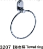 Towel Ring