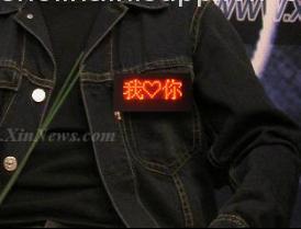 Led Name Badge