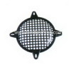 Sound Box Grill