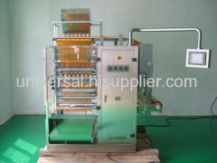 multi-lane packaging machine