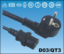 Power Cord C13