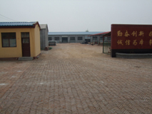 Anping Yongming PVC Coated Wire Mesh Factory