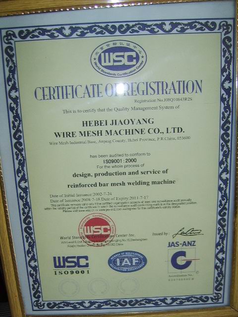 ISO 9001:2000