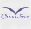 China Free Imp&Exp  Co., Ltd.