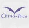 China Free Imp&Exp  Co., Ltd.