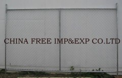 China Free Imp&Exp  Co., Ltd.