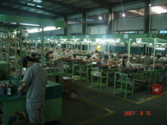 Zhejiang Dayuan Pumps Industrial Co.,Ltd.
