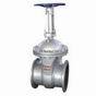 DIN Gate Valve