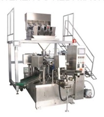 grain packaging equipment