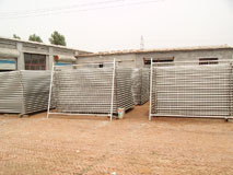 movable fence-1