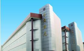 Wuhan Golden Laser Equipment Co.,Ltd.