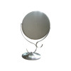 Cosmetic Mirror